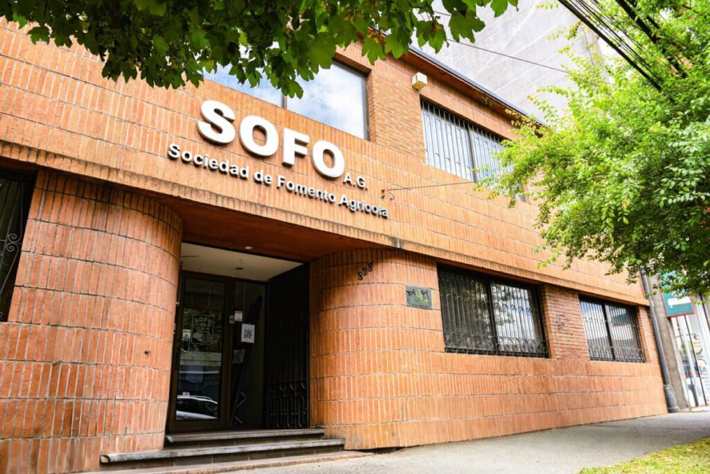 SOFO CONDENA ASESINATO DEL CABO PRIMERO MARCO COSME Y EXPRESA RESPALDO A CARABINEROS SOFO CONDENA ASESINATO DEL CABO PRIMERO MARCO COSME Y EXPRESA RESPALDO A CARABINEROS
